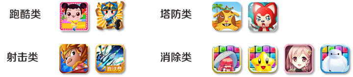 成人卡通