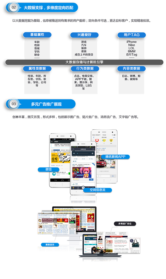 内射流出色情网站